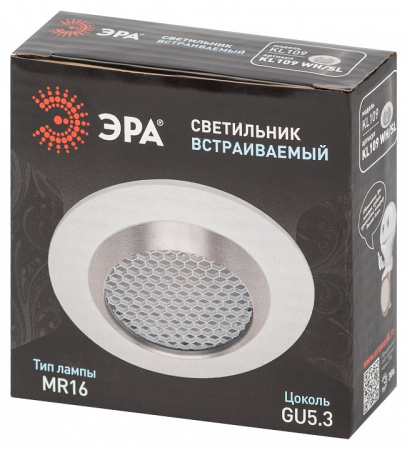 Встраиваемый светильник Эра KL109 WH/SL