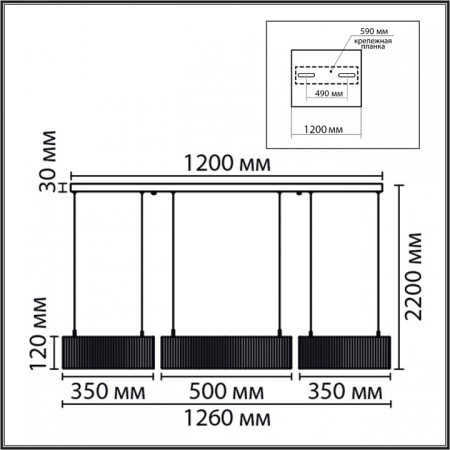 Подвесная люстра Lumion LEDIO 8371/70L