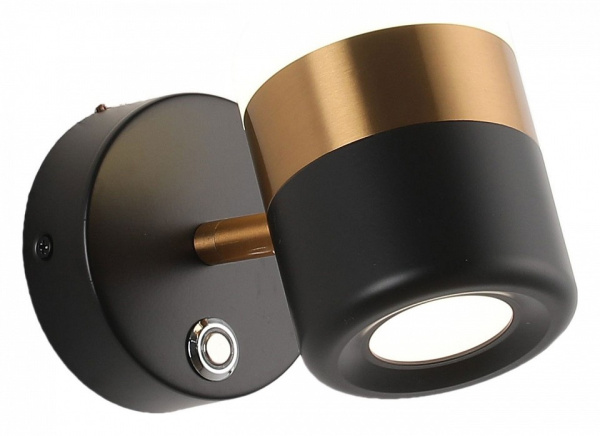 Бра Zortes Fiero ZRS.27809.8