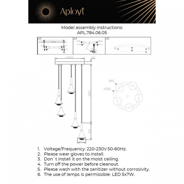 Подвесная люстра Aployt Agas APL.784.06.05