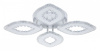 Потолочная люстра Escada Dew 10271/4LED