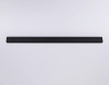 Трек накладной Ambrella Light GL GL1006