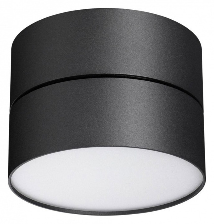 Накладной светильник Novotech Prometa 358750