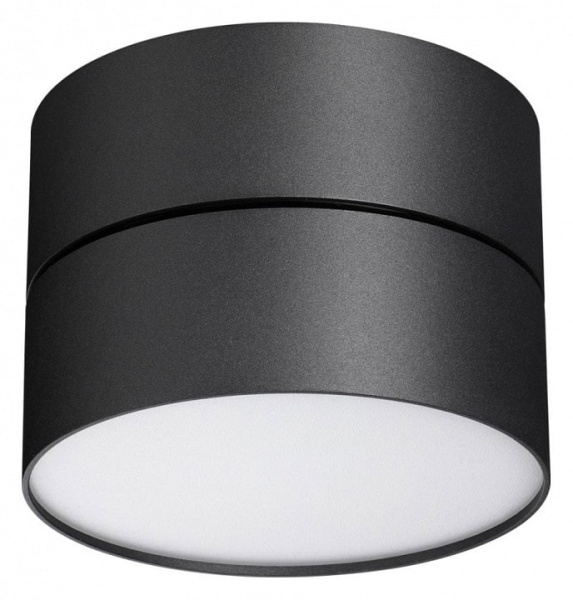 Накладной светильник Novotech Prometa 358750