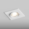 Встраиваемый светильник Hesby Lighting AtLas HSBL_0087