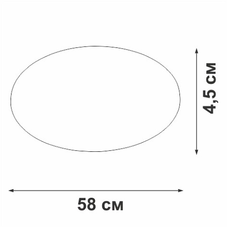Накладной светильник Vitaluce V2696 V2696-3/2PL