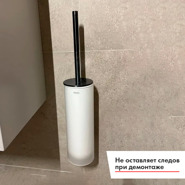 Туалетный ершик Keuco Edition 400 11564139000 хром черный шлифованный