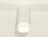 Накладной светильник Ambrella Light XS XS8161002