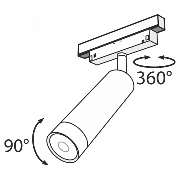Светильник на штанге Maytoni Technical Фокус TR019-2-7W3K-B