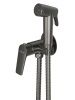 Гигиенический душ со смесителем CEZARES LINER-DIF-GM