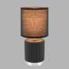 Настольная лампа декоративная Lumion KAISA 8179/1T
