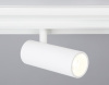 Светильник на штанге Ambrella Light GL GL3819