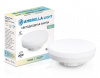 Лампа светодиодная Ambrella Light  GX70 20Вт 4000K 702004