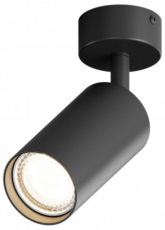 Спот Hesby Lighting Focus 0089