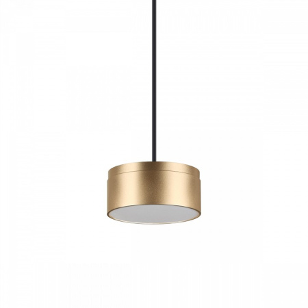 Подвесной светильник Novotech Pilz 358592