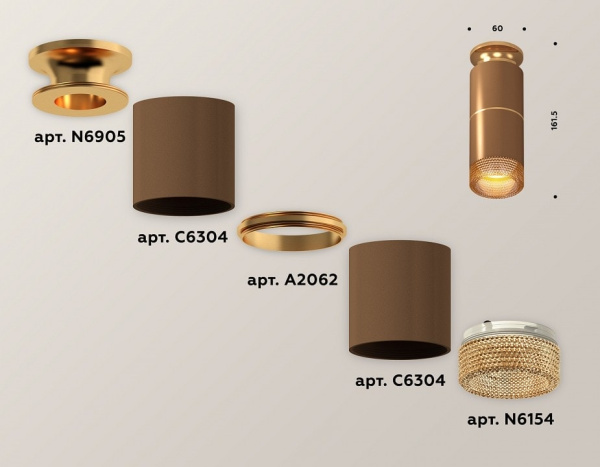 Накладной светильник Ambrella Light XS XS6304191