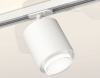 Светильник на штанге Ambrella Light XT XT7722002