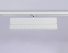 Светильник на штанге Ambrella Light GL GL4080