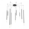 Подвесная люстра Lumion LEDIO 8400/27L