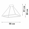 Подвесной светильник Vitaluce V2507DT V2507DT-1/1S