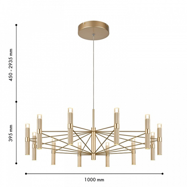 Подвесная люстра Favourite Blick 4759-12P