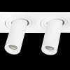 Встраиваемый светильник Lightstar Intero TUBO i536262