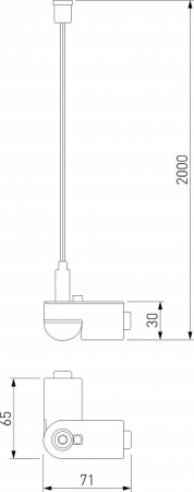 Подвес Elektrostandard Module System a066232