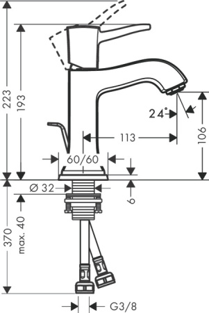 Смеситель для раковины hansgrohe Metropol Classic 31300090
