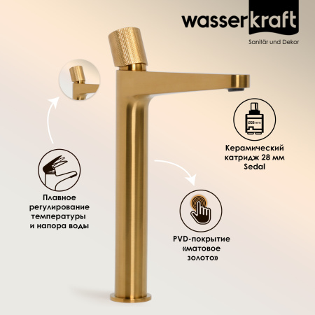 Смеситель для раковины WasserKRAFT Schunter 8203H золото