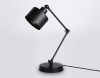 Настольная лампа офисная Ambrella Light TR TR8153