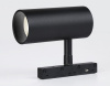 Светильник на штанге Ambrella Light GL GL3841