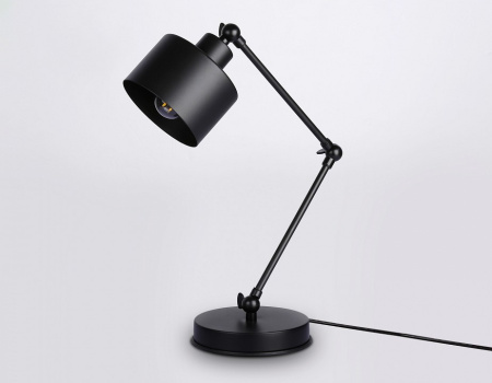 Настольная лампа офисная Ambrella Light TR TR8153