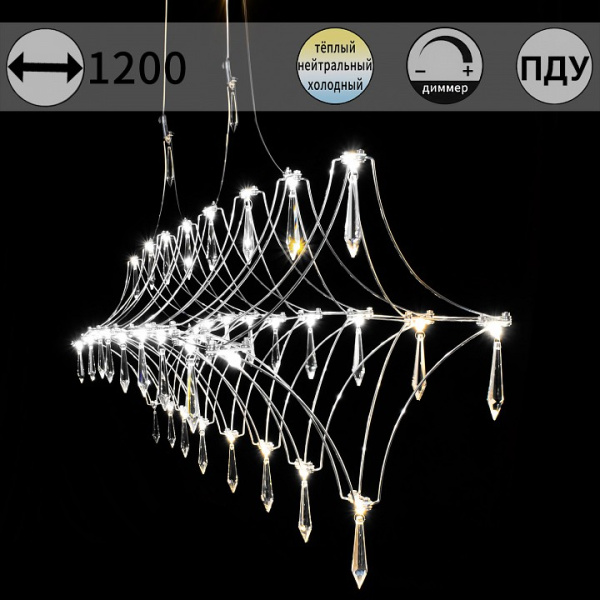 Подвесная люстра ILLUMICO IL0707 IL0707-1200HX-34 Ether