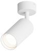 Спот Hesby Lighting Focus 0090