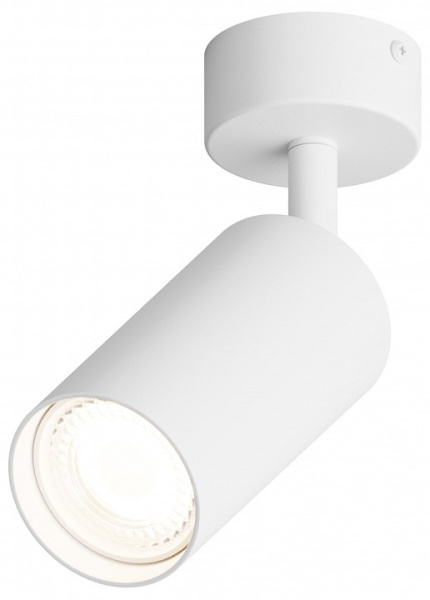 Спот Hesby Lighting Focus 0090
