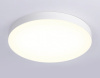 Накладной светильник Ambrella Light FV FV5535