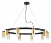 Подвесная люстра Lightstar Rullo LR0204001