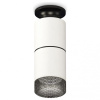 Накладной светильник Ambrella Light XS XS6301222