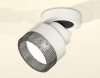 Спот Ambrella Light XM XM8101041