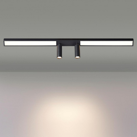 Накладной светильник Lumion Ledio 5690/14CL