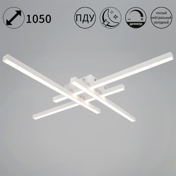 Накладной светильник Reluce  31107-0.2-02L WT