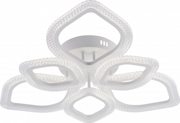 Потолочная люстра Rivoli Megan Б0060842