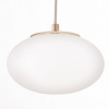 Подвесной светильник Citilux Atman Smart CL226A053