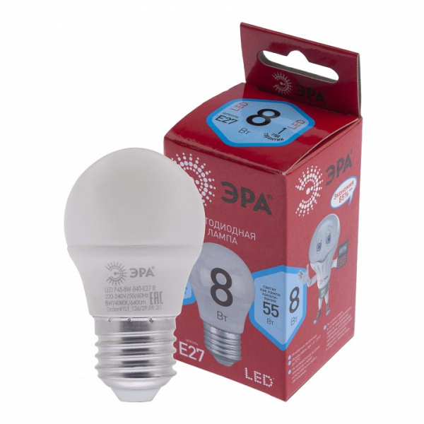 Лампа светодиодная Эра  E27 8Вт 4000K LED P45-8W-840-E27 R