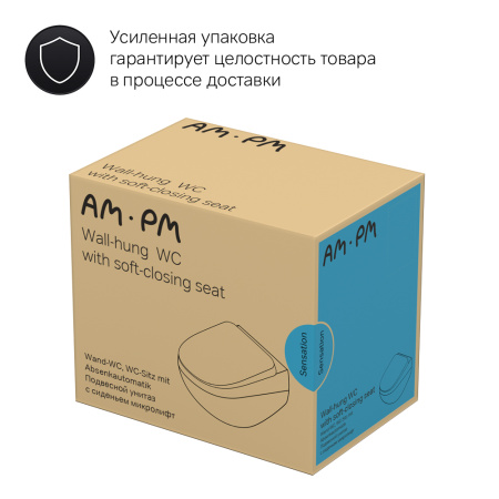 Подвесной унитаз AM.PM Sensation C301700WH