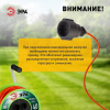Удлинитель Эра  RP-4e-3x1.5-40m