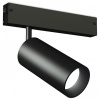 Светильник на штанге Ambrella Light GL GL1630