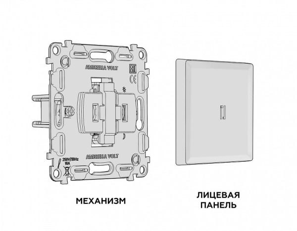 Выключатель проходной одноклавишный с подсветкой Ambrella Volt Quant MA802030