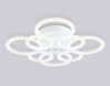 Потолочная люстра Ambrella Light FA FA8945
