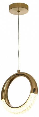 Подвесной светильник Lussole LSP-847 LSP-8476